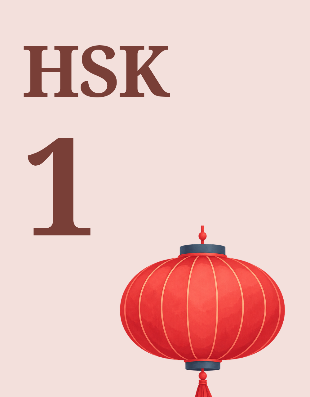 HSK1 vocabulary deck